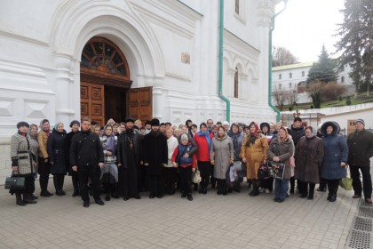 Третий выездной семинар педагогов Дружковки